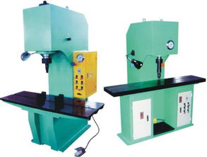 上海液压设备企业液压机 校直专用液压机